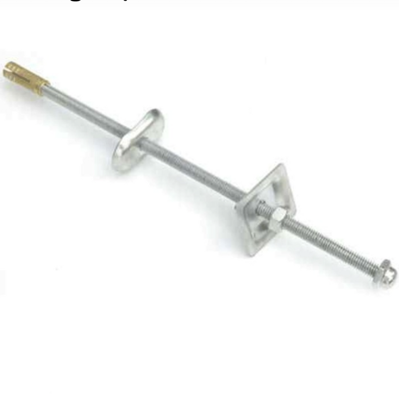 Retaining Stay Aluminium